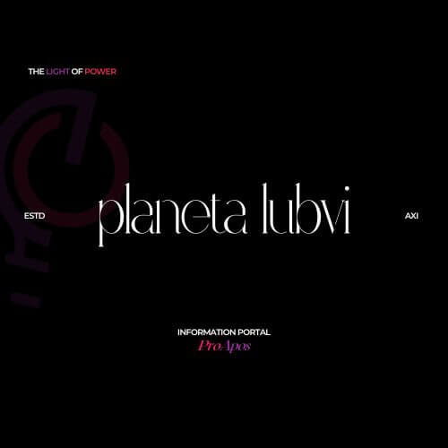 Онлайн Сервіс іграшок для дорослих.